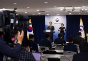 우주항공청 설립 청사진 마련…‘전문가가 정책 수립 주도, 인재 언제든 합류’