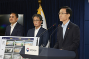 “오송 침수사고, 수많은 경고에도 대처못해”…총 36명 수사의뢰
