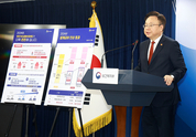 내년 생계급여 역대 최대로 인상…약자복지 강화 기조 반영