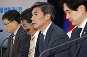 정부 “오염수 관련 한·일 실무기술협의, 이번 주 중 있을 것”