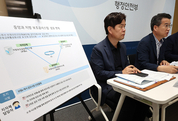부적절한 지방보조금 과감히 폐지·삭감…지역 활력 회복에 집중 투자