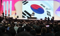 “우리의 독립운동은 자유민주주의 국가를 만들기 위한 건국 운동”
