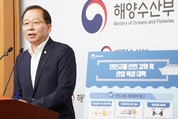 연안교통산업 경쟁력 높인다…6000억 원 규모 민간금융 조달 추진