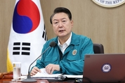 “한미일 협력의 새로운 시대 열려…국민 혜택과 이득 증대될 것”