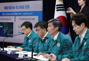 정부 “후쿠시마 원전 오염수 방류, 계획상 과학·기술적 문제없다 판단”