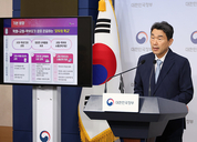 교사 대신 학교장이 ‘민원’ 책임지는 시스템 구축…2학기부터 시범운영