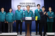 한 총리 “일본 정부, 30여년 간 방류 과정 책임감 있게 정보 공개하라”