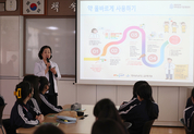 “청소년 마약 예방교육, 지금보다 더 강화해야”…국민 절반 요청