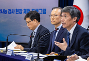 정부 “후쿠시마 파견 전문가, 수산·해양 환경 등 필요시 반영”