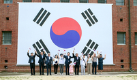 국가유공자 보상 강화하고 사각지대 해소한다…‘일류보훈 구현’