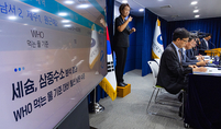 방사능 검사 장비 올해 말까지 43대로 확대…지역별 감시망 구축