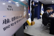 11일부터 수산물 할인률 40…5만 원 이상 사면 2만 원 돌려받는다