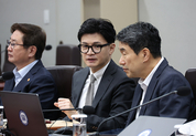 ‘무분별한 교원 아동학대 신고’ 개선한다…교육부·법무부 TF 구성