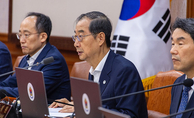 10월 2일 임시공휴일 지정안 국무회의 의결…‘6일간의 추석 연휴’