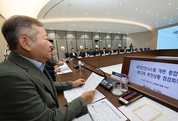 경찰·소방 재난 공동대응 시 출동 정보 문자로 전송