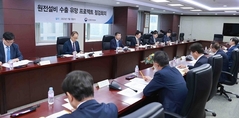 2027년까지 원전설비 수출기업 100개사 키운다