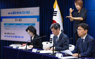 “수산물 소비 동향 예의주시…상황에 따라 기민하게 대응”