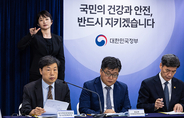 “후쿠시마 원전 인근 10개 정점 삼중수소, 기준치 미만”