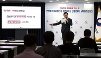 건설현장 불법하도급 처벌 강화한다...징벌적 손해배상제 도입