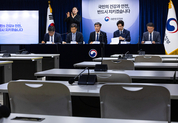 정부 “오염수 방류 종료 후 주요설비 점검…특이사항 없어”