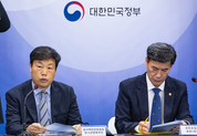 IAEA, K4-C 탱크 시료 분석 결과…“규제 제한치보다 낮은 수준”