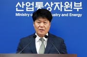 3분기 누적 외국인직접투자 역대 최대…신고액 239억 5000만 달러