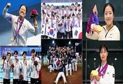 대한민국 선수들이 써낸 ‘불멸의 기록들’…막 내린 항저우 아시안게임