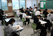 2025년부터 ‘5등급’ 체제…통합·융합형 수능 과목체계로 개편