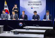 정부 “IAEA, 오염수 2차 방류 ‘특이사항 없이 진행 중’ 평가”