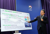 도시숲·치유의 숲 등 확대…누구나 쉽게 즐기는 산림복지시설 늘린다