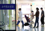 내년부터 6세 미만 소아 환자 초진 진료 시 ‘정책가산금’ 지원