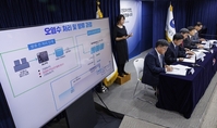 일 “후쿠시마원전 ALPS 세정수 노출 작업자, 문제 없어 퇴원”