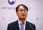 지방에도 판교테크노밸리 조성…‘지방 디지털 경쟁력 강화방안’ 마련