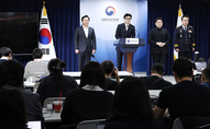 정부, 전세사기 근절·피해회복 위해 기한 없이 단속한다