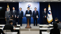 내년 교육발전특구 시범 운영…지역주도 공교육 혁신·인재양성 추진