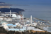 IAEA “방류 중인 K4-A탱크 핵종, 규제 제한치보다 낮은 수준”