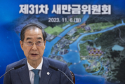2026년말 새만금 ‘챌린지 테마파크’ 문 연다…현 정부 첫 민간투자 실현