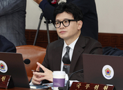 법무부장관 “불안·공포 주는 변제 독촉땐 스토킹처벌법 적극 적용”