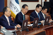 한 총리 “내년도 예산안·법안 정기국회 통과될 수 있도록 최선”
