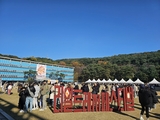 경기도 옛청사에서 세계 최대 규모 보물찾기 축제 ‘리얼 트레저 페스티벌’에 3천40명 참가. 종전 세계기록 경신
