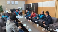 우리 동네 안전은 우리가 지킨다! 자인면 안전협의체 활동 개시