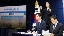 해수부 차관 “생산·유통단계 우리 수산물 모두 ‘적합’’