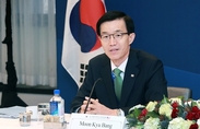 한국, 영국과 FTA 개선 협상 개시…경제안보·공급망 협력 강화