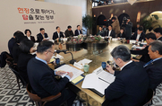 복지사각지대 위기정보 44종으로 확대…겨울철 취약계층 집중 점검