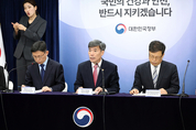 후쿠시마 오염수 3차 방류 종료…도쿄전력 “계획대로 안전하게 이뤄져”
