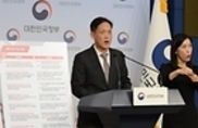 취약계층 건보료 체납 제도 개선…‘체납시 급여제한’ 규정 폐지 권고