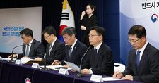 해수부 “일본산 수입 수산물 검사 결과, 방사능 검출 없어”