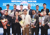 내년 외국인력 ‘역대최대’ 16만 5000명 도입…전년 37.5↑