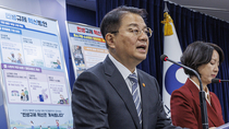 “작지만 국민 실생활에 도움을”…민생규제 혁신은 계속된다