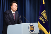 윤 대통령 “엑스포 유치 실패, 제 부족의 소치…국민 실망시켜 죄송”